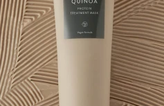 Восстанавливающая маска для волос с протеином AROMATICA Quinoa Protein Treatment Mask