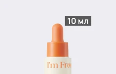 Осветляющая сыворотка с экстрактом абрикоса I'm from Apricot Dark Spot Drop Ampoule