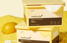 Набор осветляющих тканевых масок с витамином С Medicube Deep Vita C Daily Quick Mask