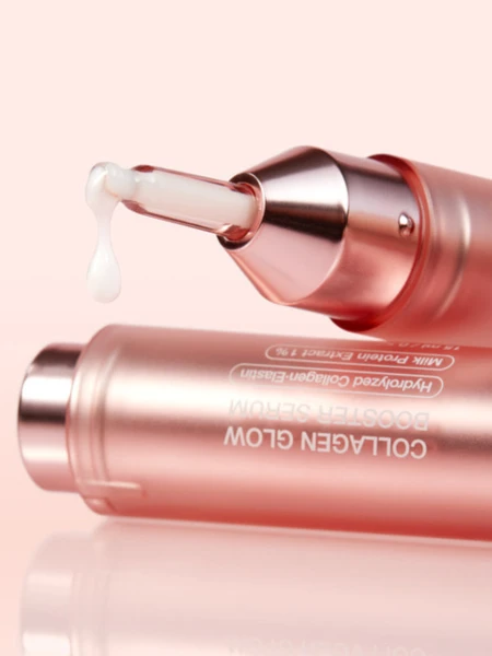 Разглаживающая сыворотка-бустер для сияния кожи с коллагеном Medicube Collagen Glow Booster Serum Разглаживающая сыворотка-бустер для сияния кожи с коллагеном Medicube Collagen Glow Booster Serum