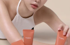 Разглаживающая маска-плёнка с женьшенем Fraijour Alchemic Ginsenoside Exo-Wrap Mask