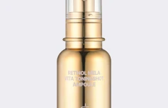 Антиоксидантная сыворотка с комплексом витаминов и спикулами DR.REBORN Retinol Mela Vita Toningshot Ampoule