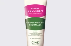Разглаживающая маска-плёнка с коллагеном CKD Retino Collagen Small Molecule 300 Tightening Cream Pack