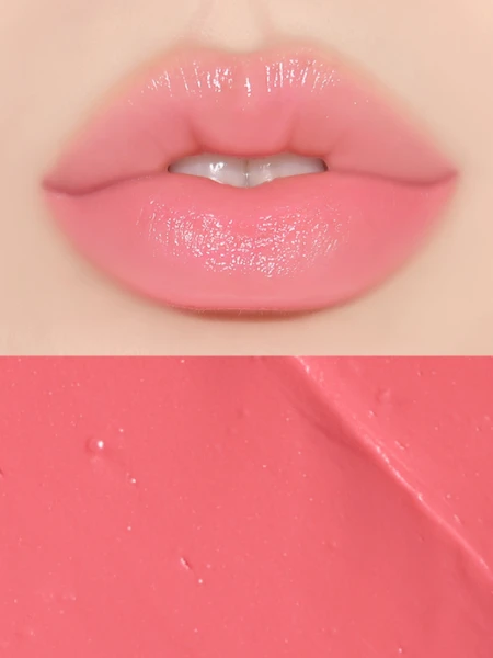 Набор: кушон + рефил + бальзам для губ Huxley Essence Cover Cushion & Lip Balm Set 01 Desert Peach Набор: кушон + рефил + бальзам для губ Huxley Essence Cover Cushion & Lip Balm Set 01 Desert Peach