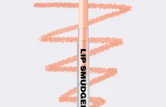 Лимитированнный бархатный карандаш для губ AMUSE Lip Smudger 07 Pumpkin Milk Daisy Edition