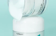Успокаивающий крем для лица с витамином В5 Numbuzin No.1 Pantothenic B5 Active Soothing Cream
