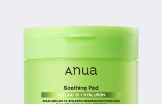 Успокаивающие тонер-пэды с азелаиновой кислотой ANUA Azelaic 10 Hyaluron Redness Soothing Pad