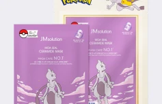 Набор укрепляющих тканевых масок с керамидами JMSolution Moa Seal Ceramide Mask