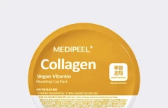 Осветляющая альгинатная маска с комплексом витаминов MEDI-PEEL MEDI-PEEL Vegan Vitamin Collagen Modeling Cup Pack
