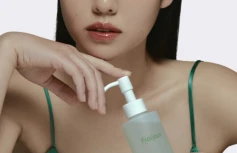 Успокаивающее гидрофильное масло с экстрактом хауттюйнии Fraijour Heartleaf Pore Melting Cleansing Oil