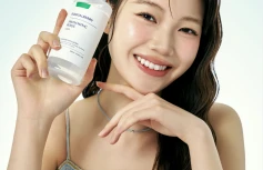 Увлажняющий тонер с комплексом ягодных экстрактов EQQUALBERRY Swimming Pool Toner