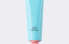 Увлажняющий крем для рук и свежим мускусным ароматом AMUSE Vegan Soybean Handcream Pleasure