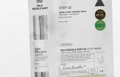 Мягкая двухступенчатая маска-бустер со спикулами VT Mild Reedle Shot 50 2-Step Mask