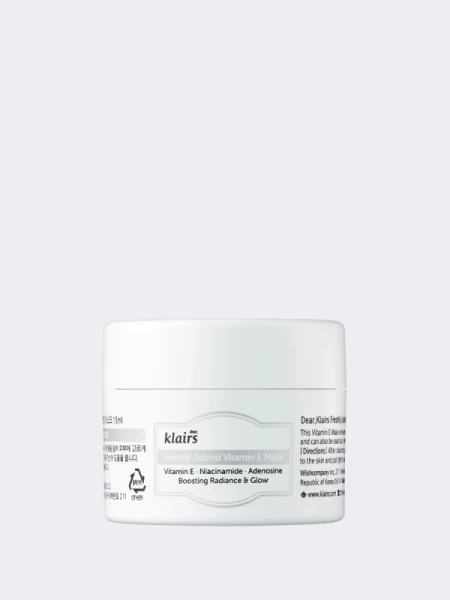 МИНИ Ночная маска с витамином Е Dear, Klairs Freshly Juiced Vitamin E Mask