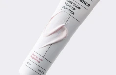 Витаминный осветляющий крем-база для лица Biodance Skin Glow Tone Up Booster