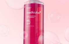 Мягкий гель для умывания с ПДРН Medicube PDRN Hydrating Gel Cleanser