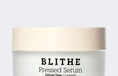 Увлажняющая спрессованная сыворотка-крем Blithe Pressed Serum Velvet Yam