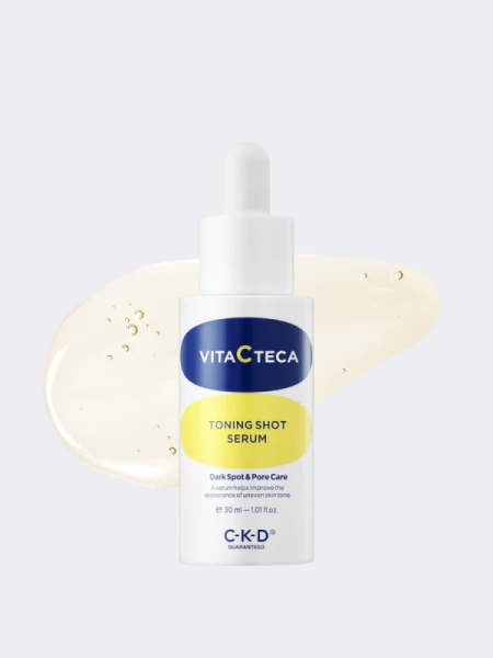 Осветляющая ампульная сыворотка с витамином С и спикулами CKD Vita C Teca Toning Shot Serum