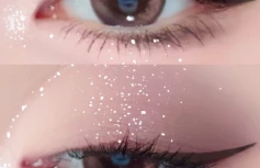 Большая палетка теней для век Dasique Mood Shadow Palette #04 Light Lavender