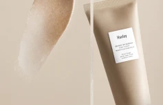 Парфюмированный скраб для тела с ароматом марокканского сада Huxley Body Scrub Moroccan Gardener
