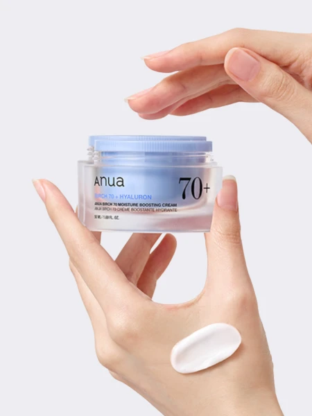 Увлажняющий крем для лица с берёзовым соком ANUA Birch 70% Moisture Boosting Cream Увлажняющий крем для лица с берёзовым соком ANUA Birch 70% Moisture Boosting Cream