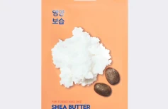 Питательная тканевая маска с маслом ши Holika Holika Pure Essence Mask Sheet Shea Butter