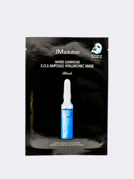 Тканевая маска для лица с гиалуроновой кислотой JMsolution Water Luminous S.O.S. Ampoule Hyaluronic Mask Тканевая маска для лица с гиалуроновой кислотой JMsolution Water Luminous S.O.S. Ampoule Hyaluronic Mask