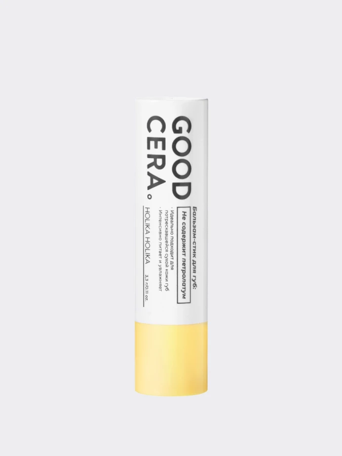 Питательный бальзам-стик для губ с керамидами HOLIKA HOLIKA Good Cera Super Ceramide Lip Oil Stick