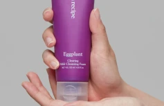 Очищающая пенка для умывания с экстрактом баклажана Papa Recipe Eggplant Clearing Mild Cleansing Foam