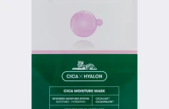 Успокаивающая тканевая маска для увлажнения кожи VT Cosmetics Cica Hyalon Cica Moisture Mask