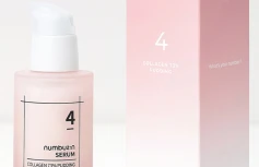 Разглаживающая сыворотка-пуддинг с коллагеном Numbuzin No.4 Collagen 73% Pudding Serum