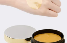 Питательные патчи для век с мёдом и прополисом JMsolution Honey Luminous Royal Propolis Eye Patch