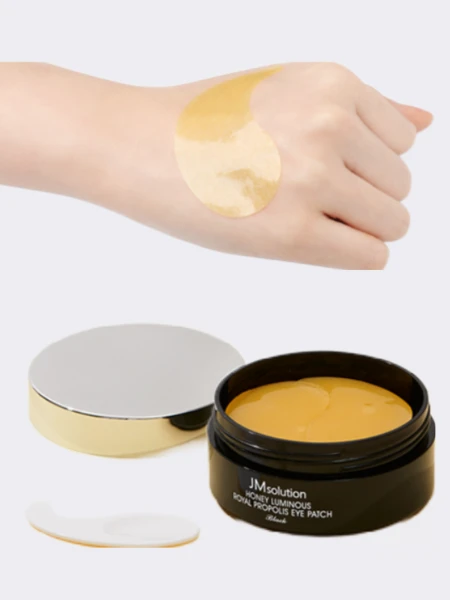 Питательные патчи для век с мёдом и прополисом JMsolution Honey Luminous Royal Propolis Eye Patch
