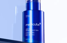 Выравнивающая сыворотка со спикулами и экзосомами Medicube One Day Exosome Shot Pore Serum 2000