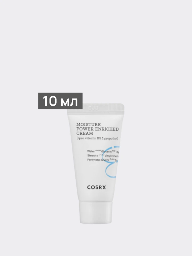 Крем для глубокого увлажнения керамидами, прополисом и пантенолом COSRX Moisture Power Enriched Cream