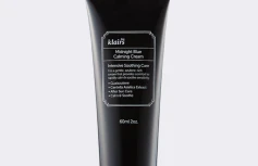 Регенерирующий успокаивающий ночной крем с пептидами и центеллой Dear, Klairs Midnight Blue Calming Cream Maxi