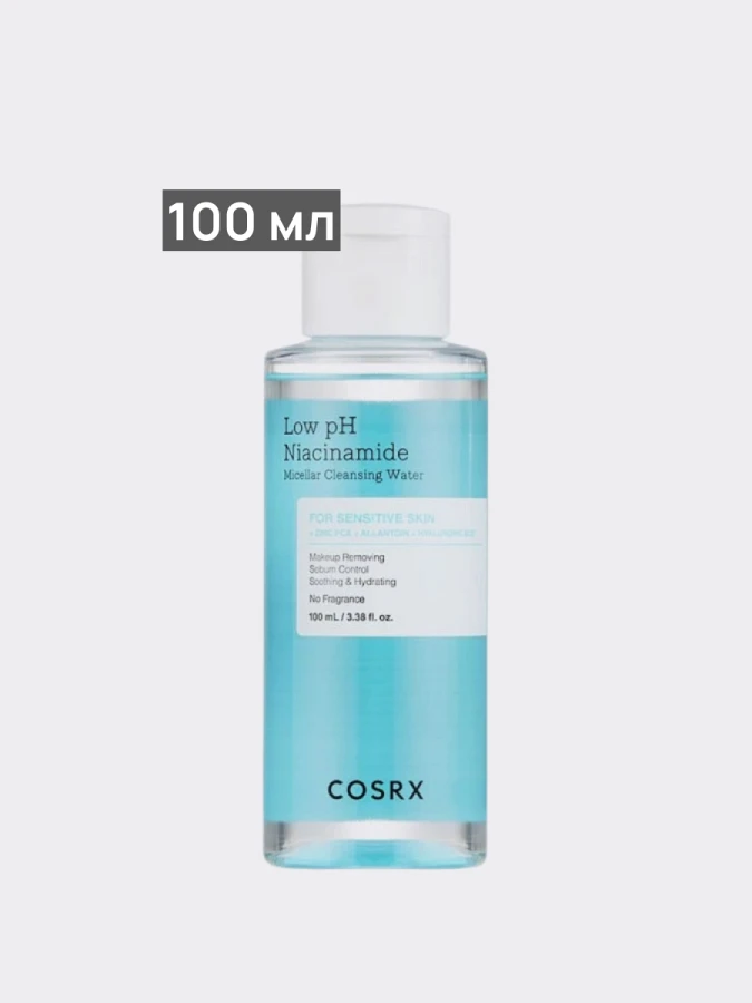 Мягкая мицеллярная вода для снятия макияжа с ниацинамидом COSRX Low pH Niacinamide Micellar Cleansing Water