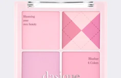 Палетка спрессованных румян в лиловых оттенках Dasique Blending Mood Cheek #05 Violet Knit
