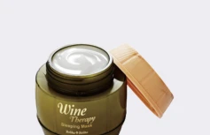 Осветляющая ночная винная маска-желе с белым вином Holika Holika Wine Therapy Sleeping Mask White Wine
