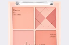 Палетка спрессованных румян в бежево-розовых оттенках Dasique Blending Mood Cheek #04 Beige Knit