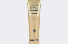Разглаживающий крем для век с муцином улитки и золотом MEDI-PEEL 24K Gold Snail Repair Eye Cream