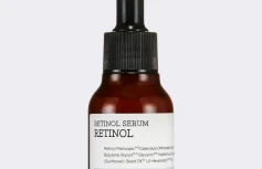 Обновляющая сыворотка с ретинолом Cosrx Real Fit Retinol Serum