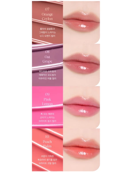 Гелевый тинт для губ The Saem Saemmy's Ade Shot Tint 10 Peach Palm