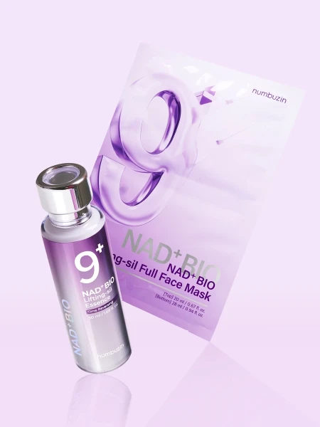 Лифтинг маска для лица с коллагеном и пептидами Numbuzin No.9 NAD Bio Lifting Full Cover Facial Mask