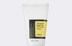 Восстанавливающий крем для лица с муцином улитки в тубе TRAVEL COSRX Advanced Snail 92 All in one Cream Tube