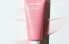 Разглаживающий крем с экстрактом яблока для сияния кожи Sungboon Editor Apple Peel Glow Skin Soothing Cream