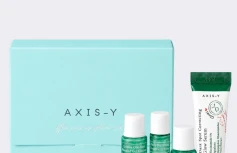 Набор миниатюр для сияния кожи AXIS-Y The Mini Glow Set