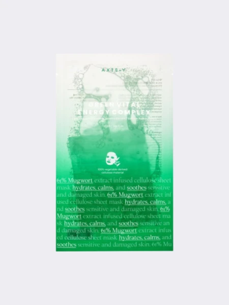 Успокаивающая тканевая маска с полынью AXIS-Y Green Vital Energy Complex Mask