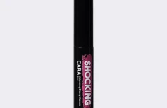 Тушь для ресниц Esthetic House Shocking Cara Volumizing & Long Mascara Real Black