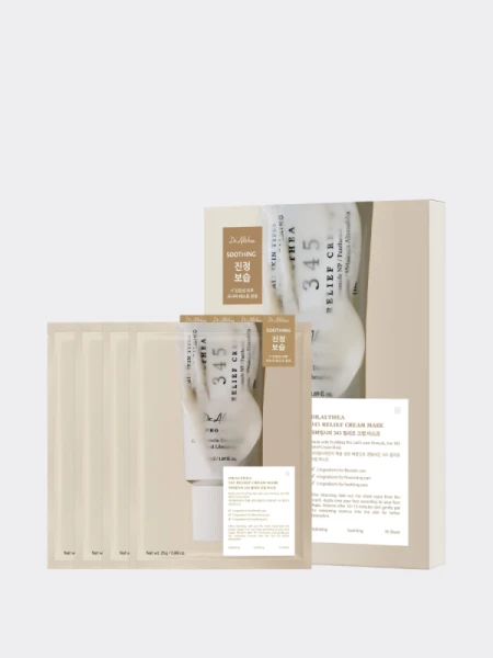 Набор восстанавливающих тканевых масок для лица с ПДРН Dr.Althea 345 Relief Cream Mask